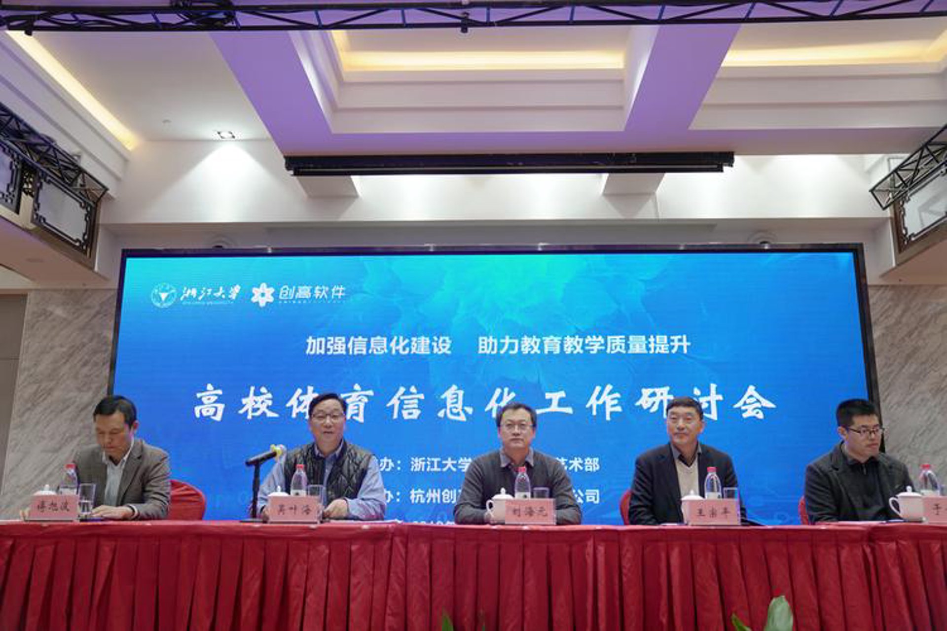 茗阳阁科技